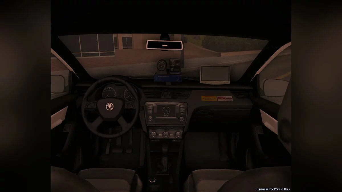 Skoda Rapid Police / GTA San Andreas