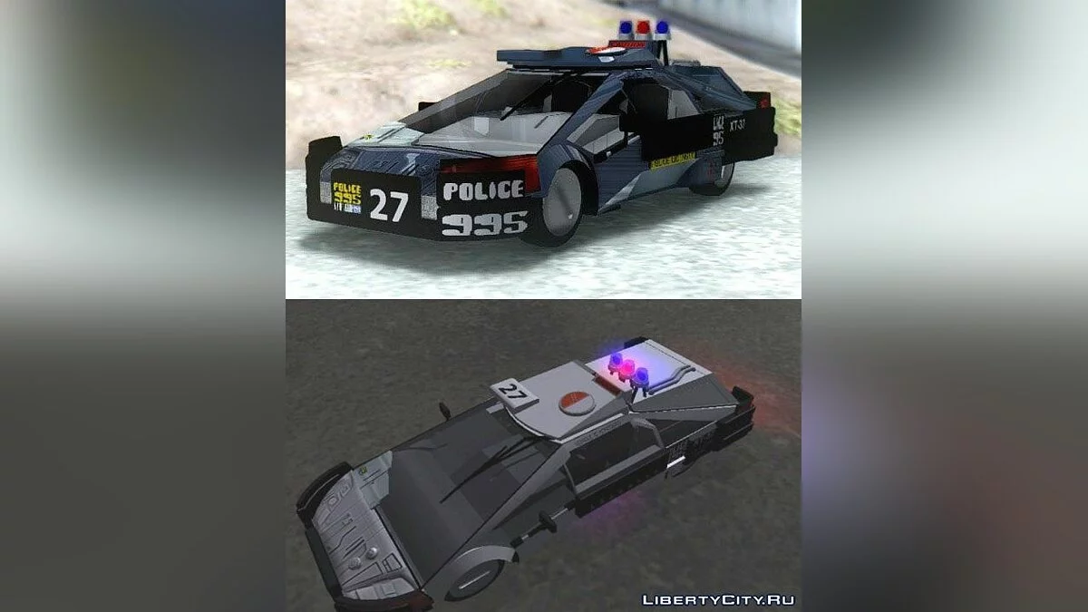 GTA V-ar Zirconium Weaver Cop / GTA San Andreas