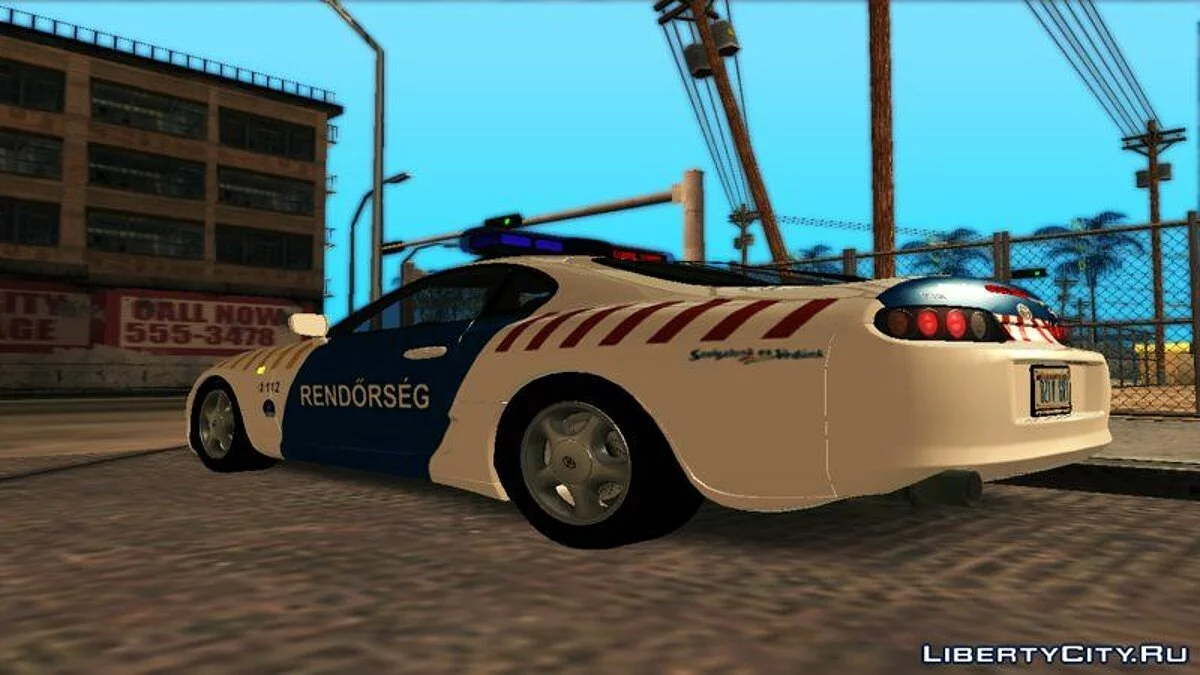 Toyota Supra Magyar Rendőrség / GTA San Andreas
