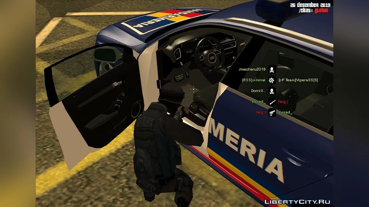 Audi RS4 Romanian Gendarmerie / GTA San Andreas
