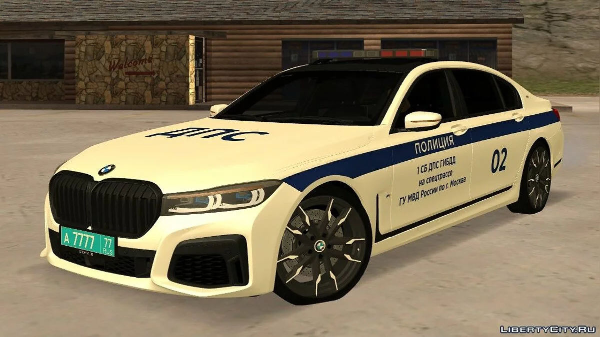 BMW M760LI 2019 DPS / GTA San Andreas