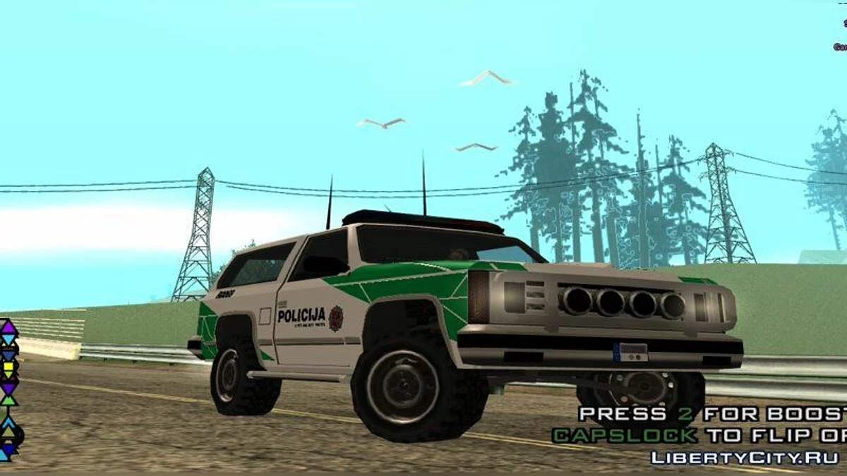 Ranger Lituanien (Nouveau) / GTA San Andreas