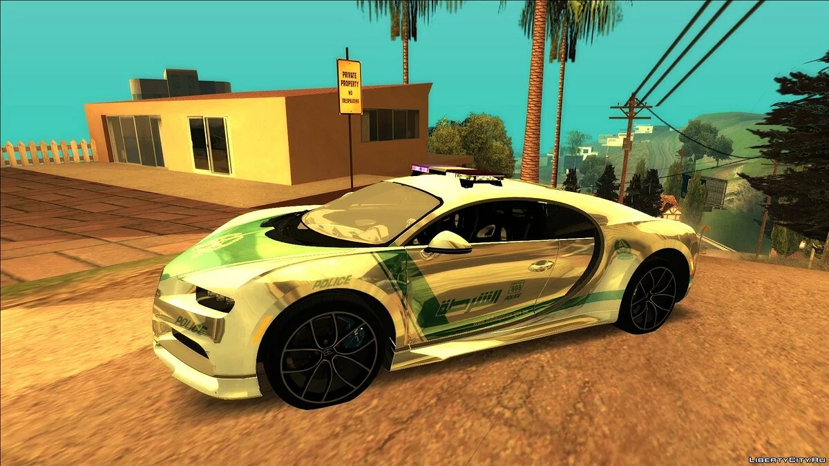 Bugatti Chiton Police de Dubaï '17 / GTA San Andreas
