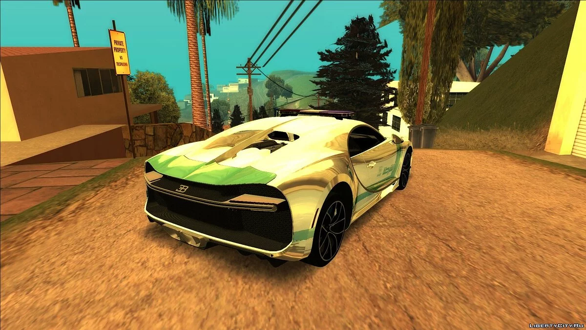Bugatti Chiton Police de Dubaï '17 / GTA San Andreas