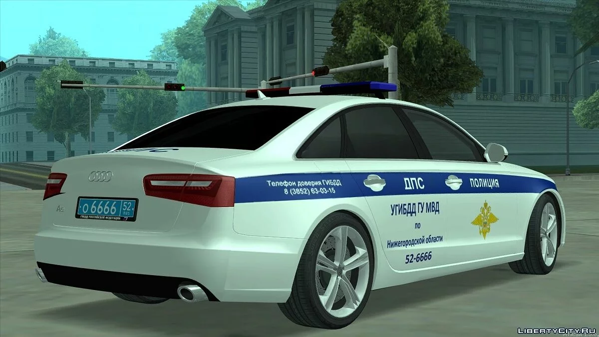 Аudi A6 2015 Управление ГИБДД / GTA San Andreas