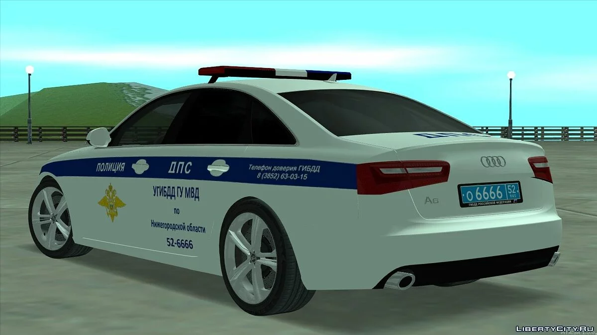 Аudi A6 2015 Управление ГИБДД / GTA San Andreas
