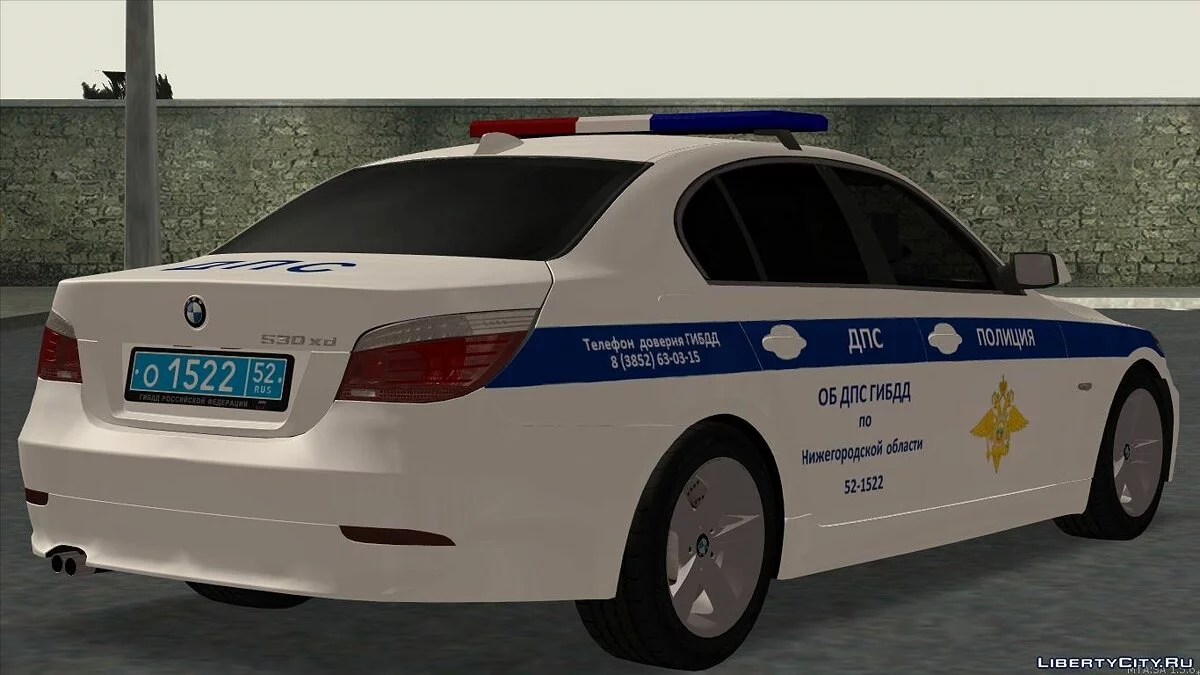 BMW 530xd ОБ ДПС ГИБД / GTA San Andreas