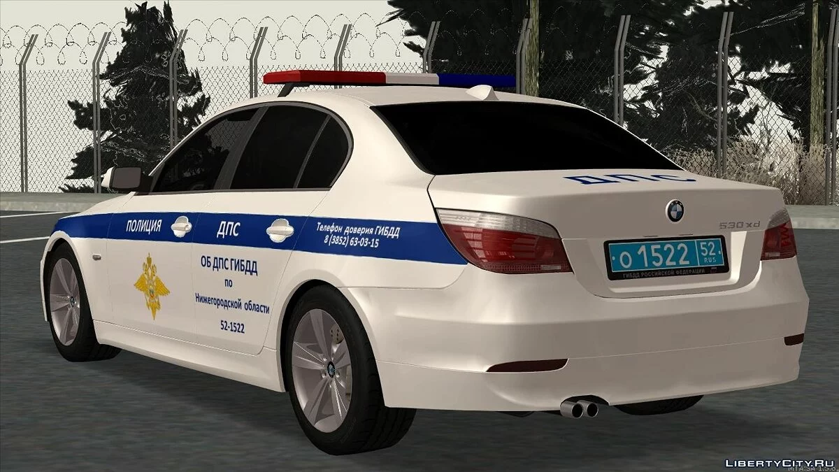 BMW 530xd ОБ ДПС ГИБД / GTA San Andreas
