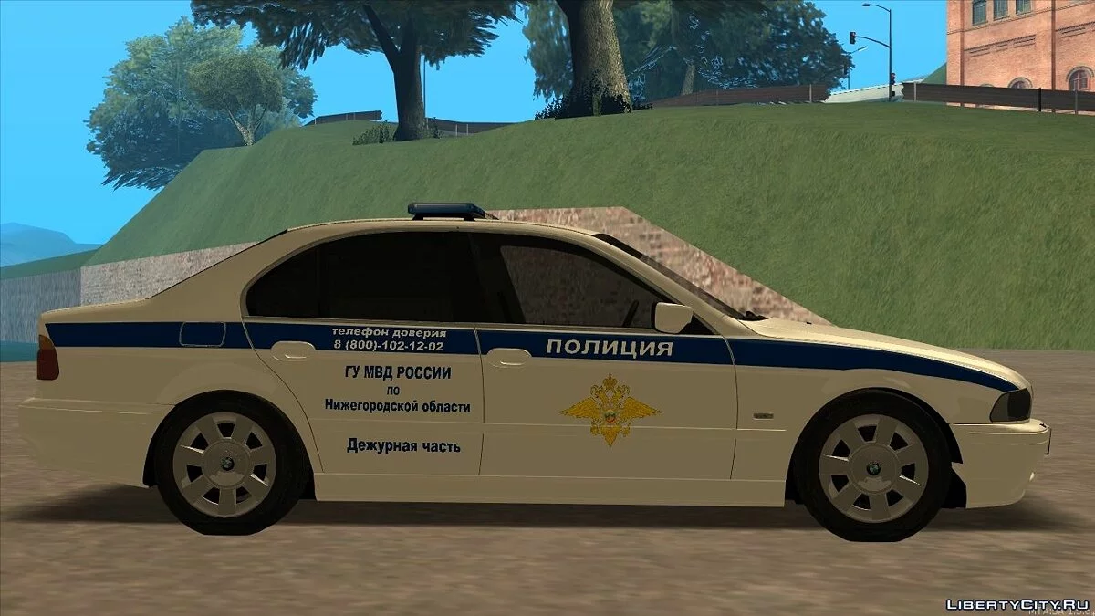 BMW E39 525I ГУ МВД / GTA San Andreas