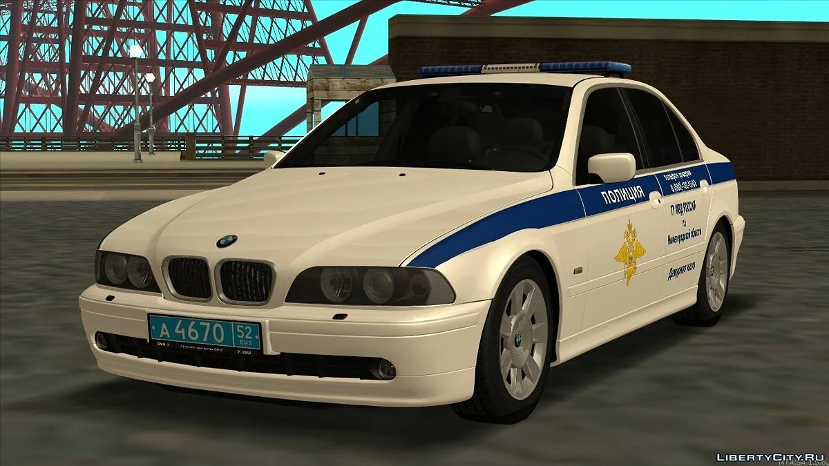 BMW E39 525I ГУ МВД / GTA San Andreas