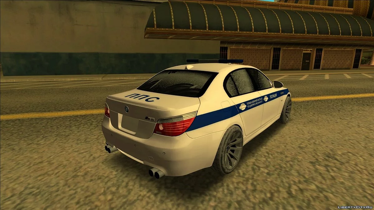 BMW M5 E60 - DPS SB (Winter) / GTA San Andreas