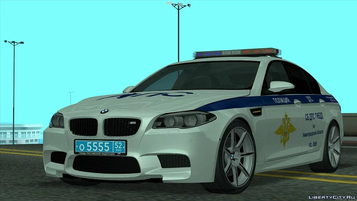 BMW M5 F10 Traffic Police of the State Traffic Safety Inspectorate / GTA San Andreas