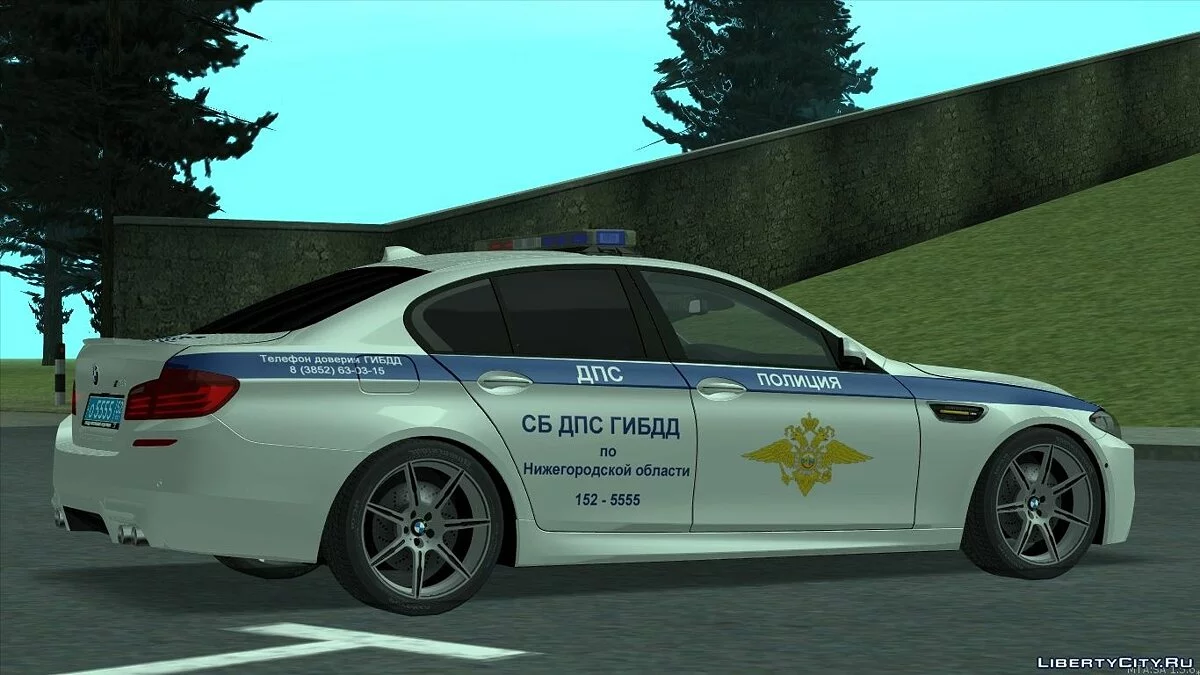 BMW M5 F10 Traffic Police of the State Traffic Safety Inspectorate / GTA San Andreas