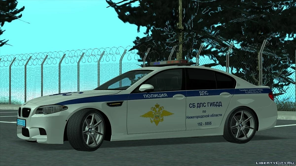 BMW M5 F10 Traffic Police of the State Traffic Safety Inspectorate / GTA San Andreas