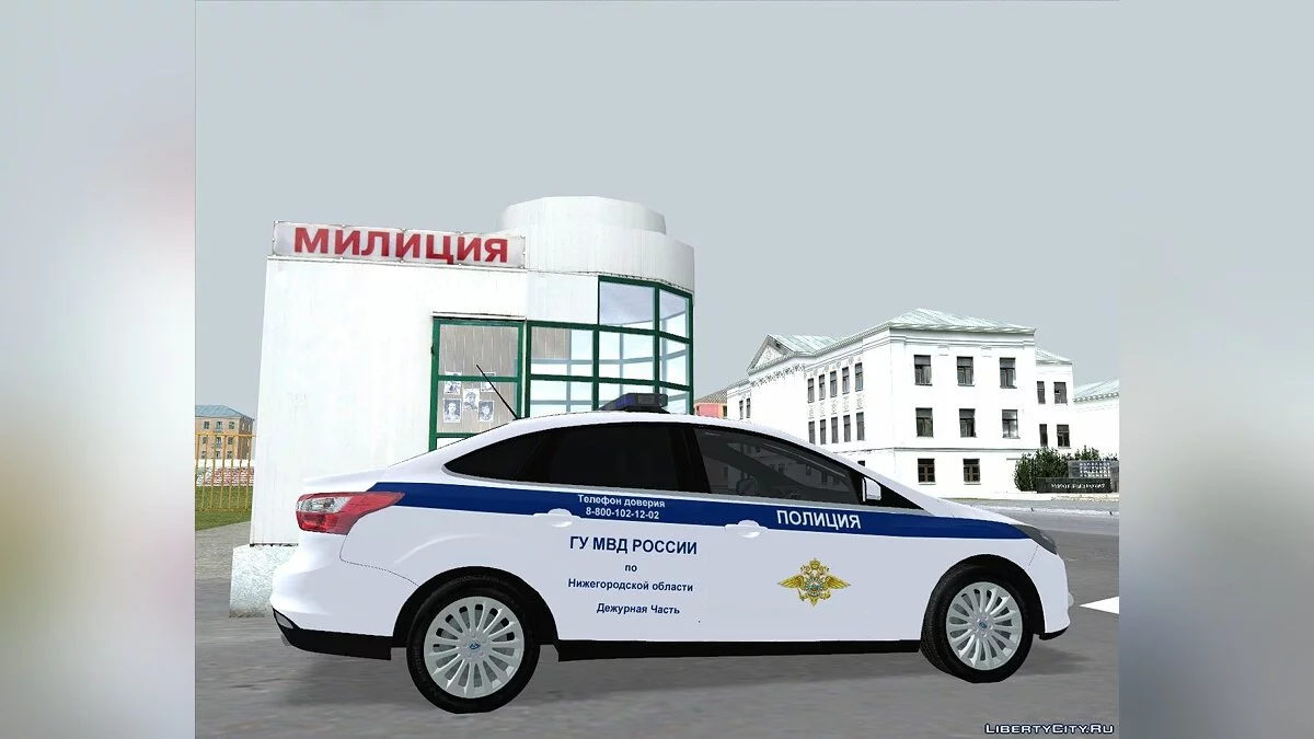 Ford Focus GU MVD Parte de Plantão / GTA San Andreas