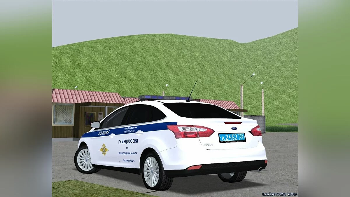 Ford Focus GU MVD Parte de Plantão / GTA San Andreas