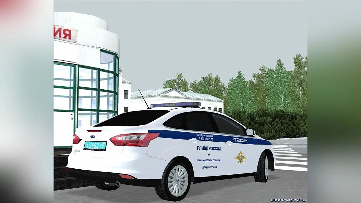 Ford Focus GU MVD Parte de Plantão / GTA San Andreas