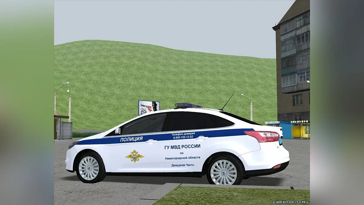 Ford Focus GU MVD Parte de Plantão / GTA San Andreas