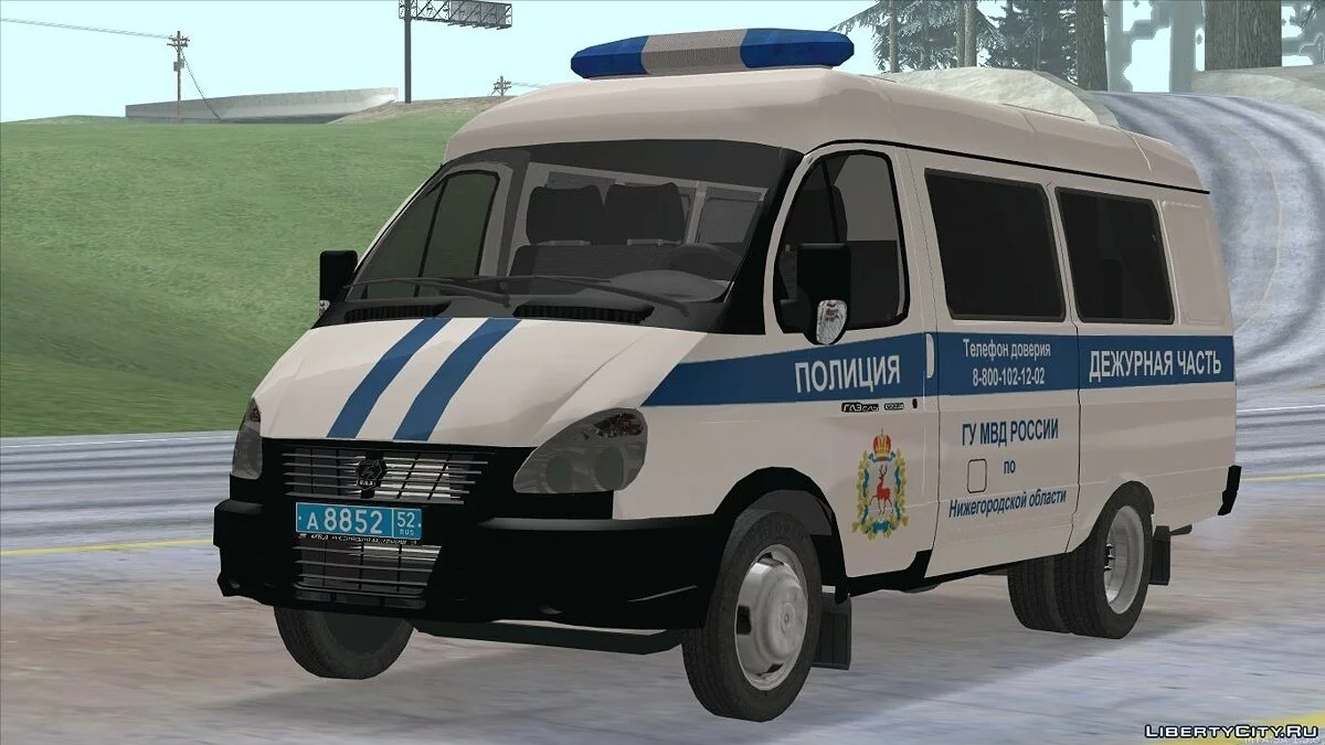 Gazelle ГУ МВД / GTA San Andreas
