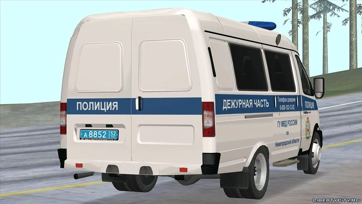 Gazelle ГУ МВД / GTA San Andreas