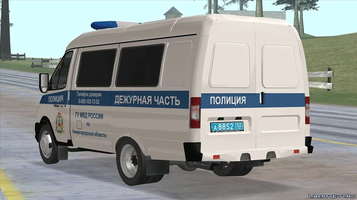 Gazelle ГУ МВД / GTA San Andreas