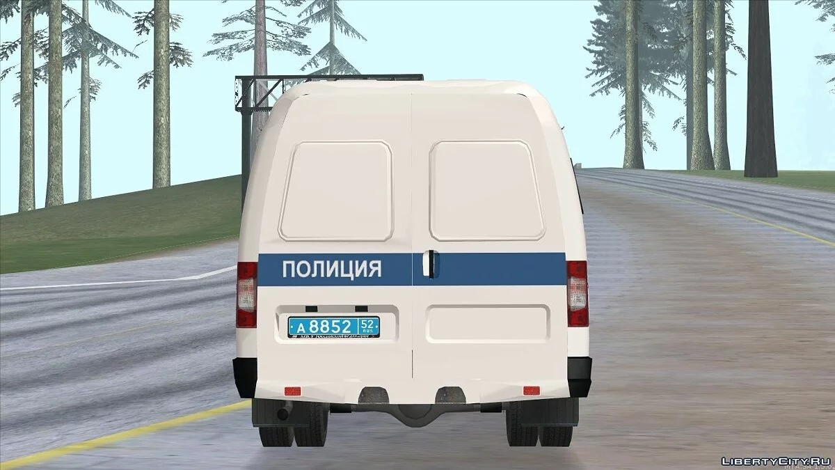 Gazelle ГУ МВД / GTA San Andreas