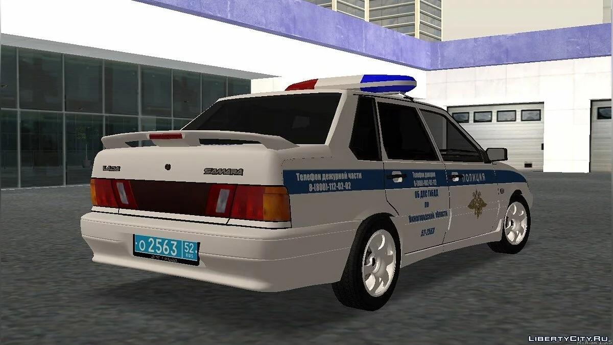 Lada 2115 Separate Battalion of the Traffic Police / GTA San Andreas