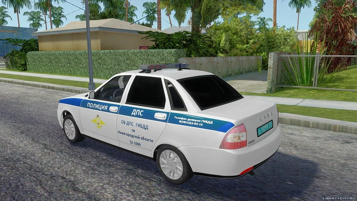 Lada 2170 da Polícia / GTA San Andreas