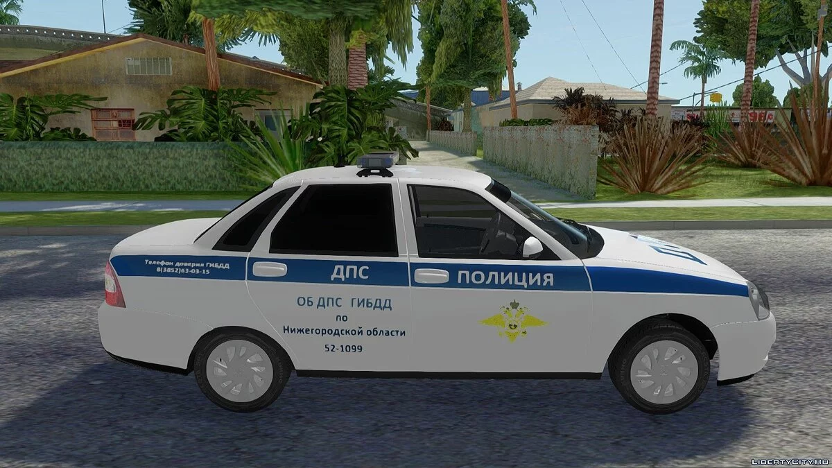 Lada 2170 da Polícia / GTA San Andreas