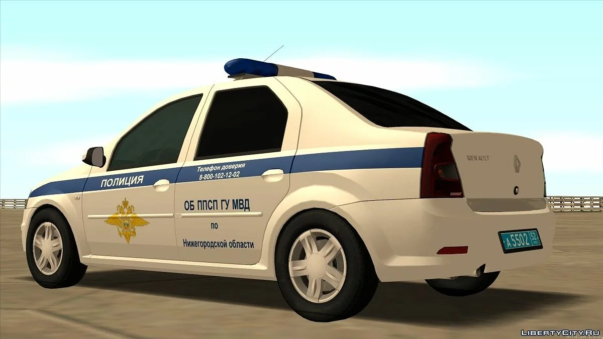 Renault Logan OB PPS GUMVD / GTA San Andreas