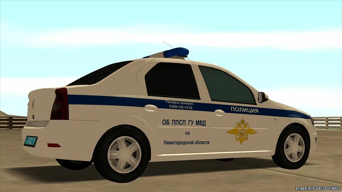 Renault Logan OB PPS GUMVD / GTA San Andreas