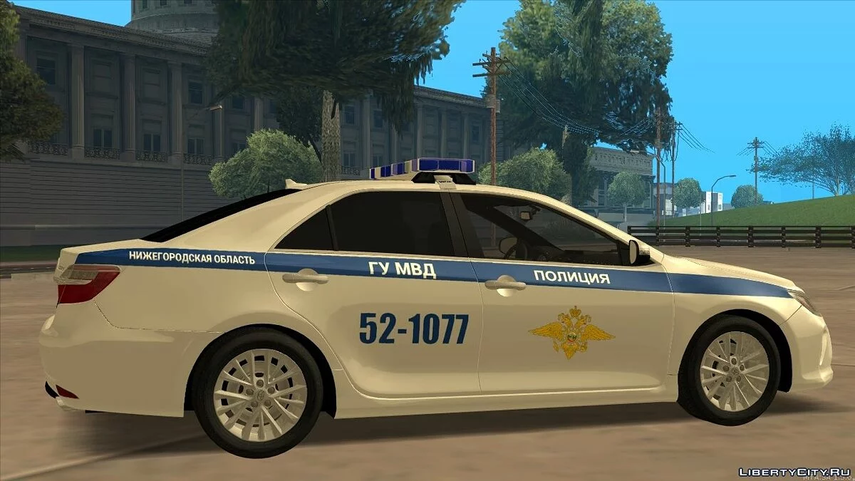 Toyota Camry 2015 Рестайлінг ГУ МВС / GTA San Andreas