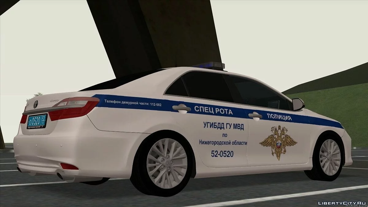 2015 Toyota Camry Facelift Specialized Traffic Police Unit / GTA San Andreas