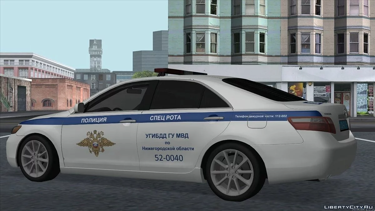 Toyota Camry Спеціальна Рота ГИБДД / GTA San Andreas