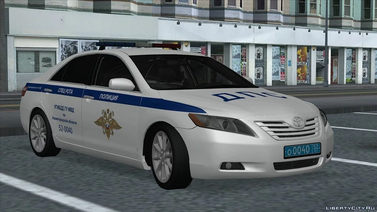Toyota Camry Спеціальна Рота ГИБДД / GTA San Andreas