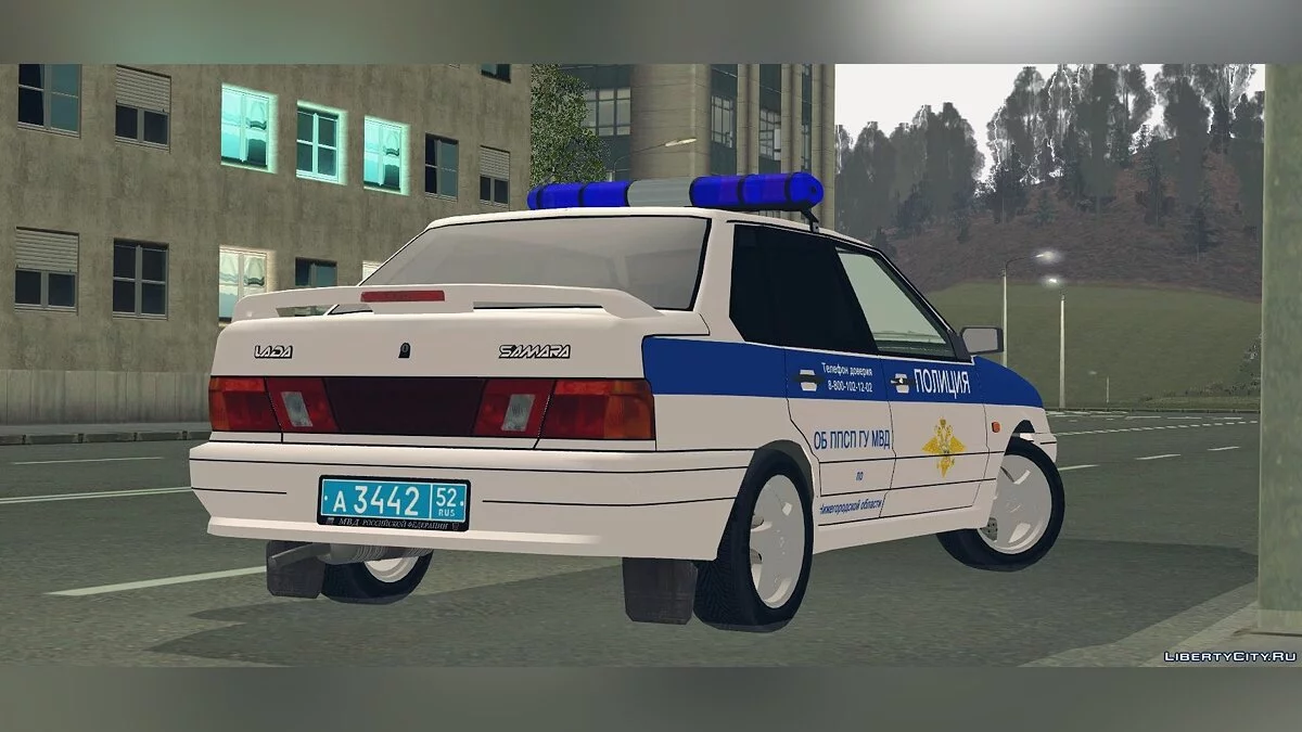 VAZ 2115 OB PPS GU MVD / GTA San Andreas