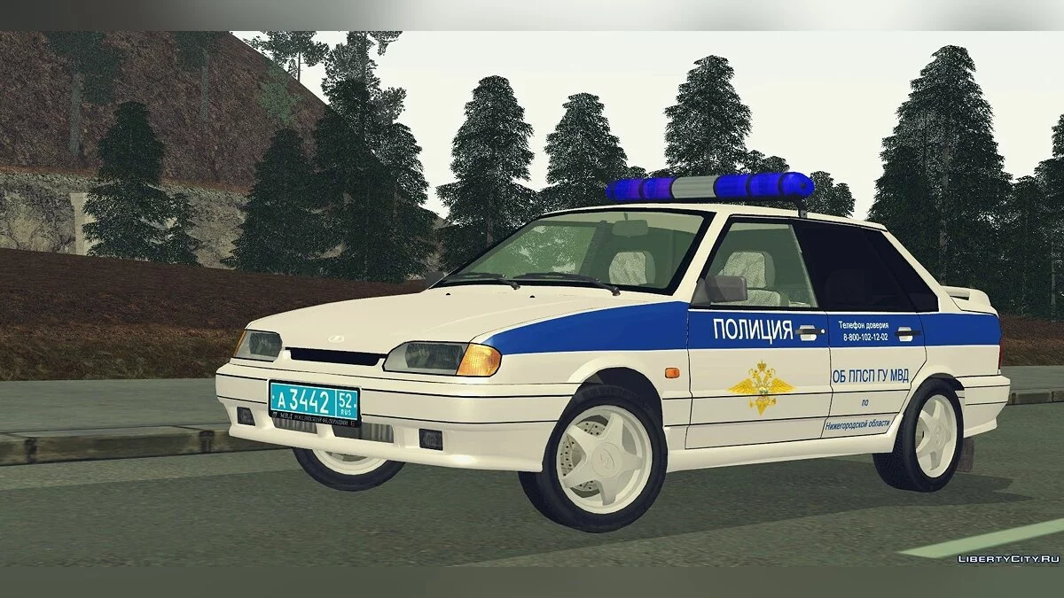 VAZ 2115 OB PPS GU MVD / GTA San Andreas