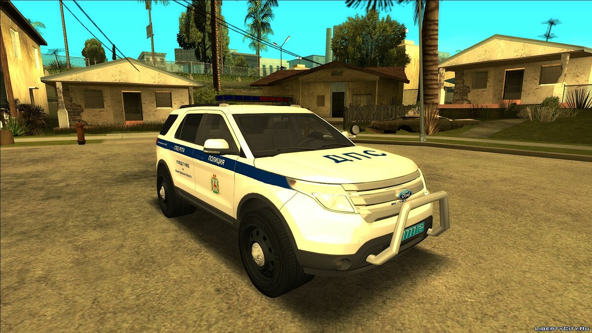 FORD Explorer в цветографике «ДПС» для GTA San Andreas