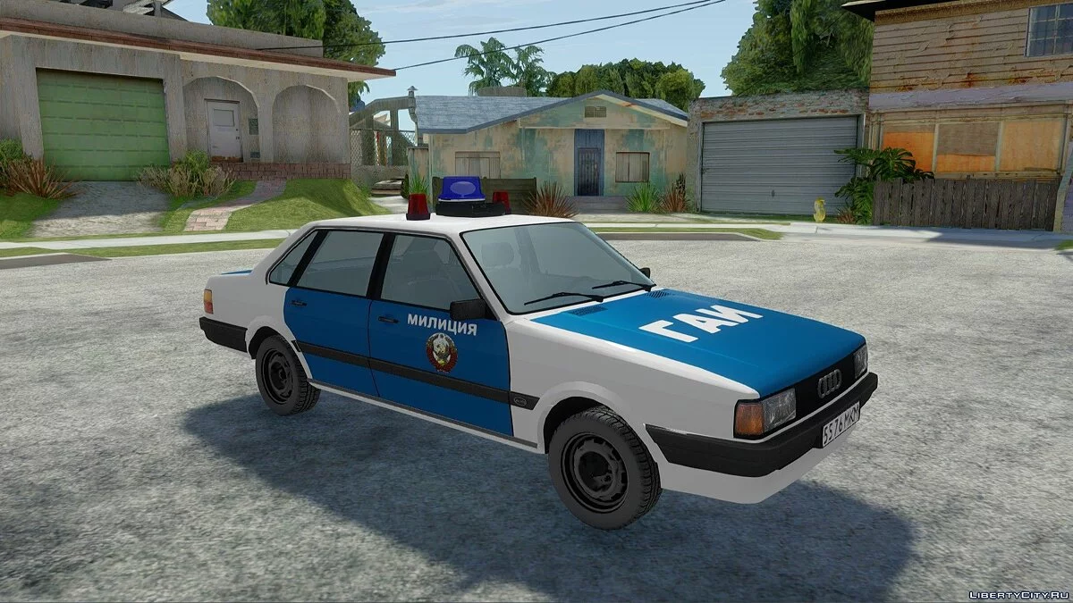 Audi 80 Police URSS / GTA San Andreas
