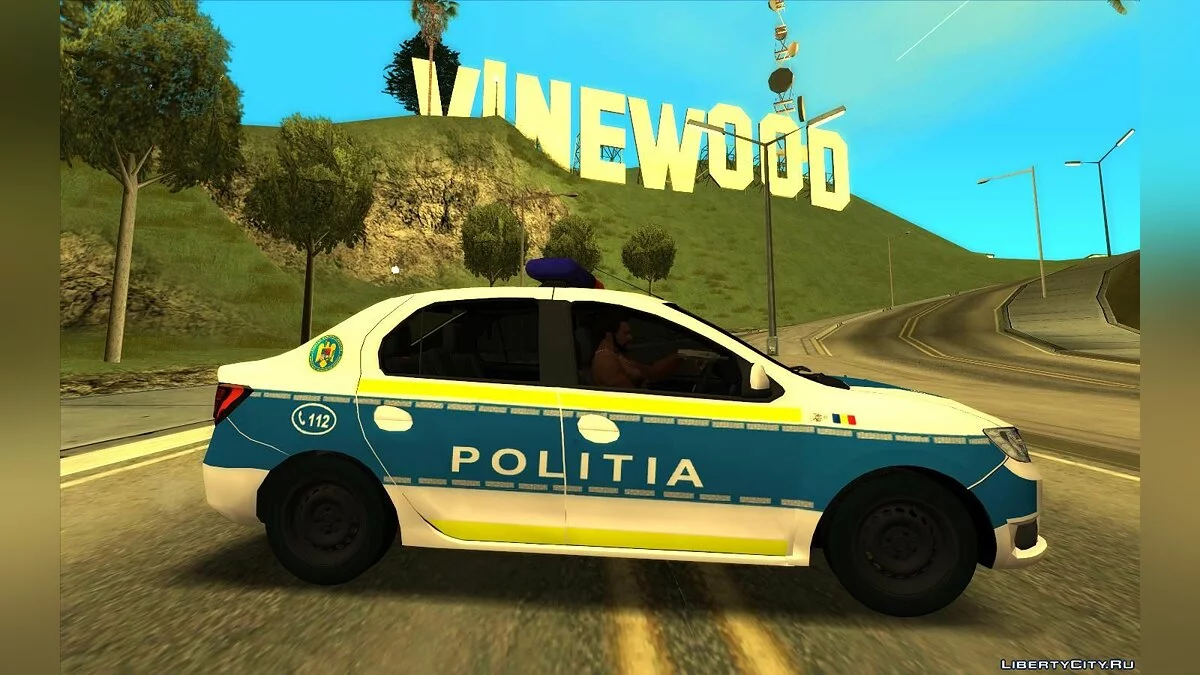 2020 Dacia Logan - Polisi / GTA San Andreas
