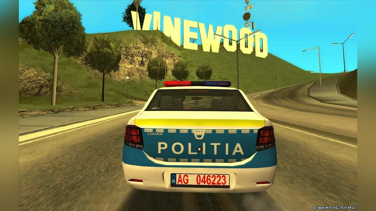2020 Dacia Logan - Polisi / GTA San Andreas