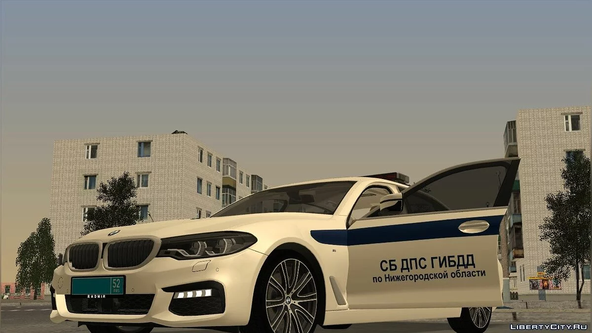 BMW 540i (G30) Policía / GTA San Andreas