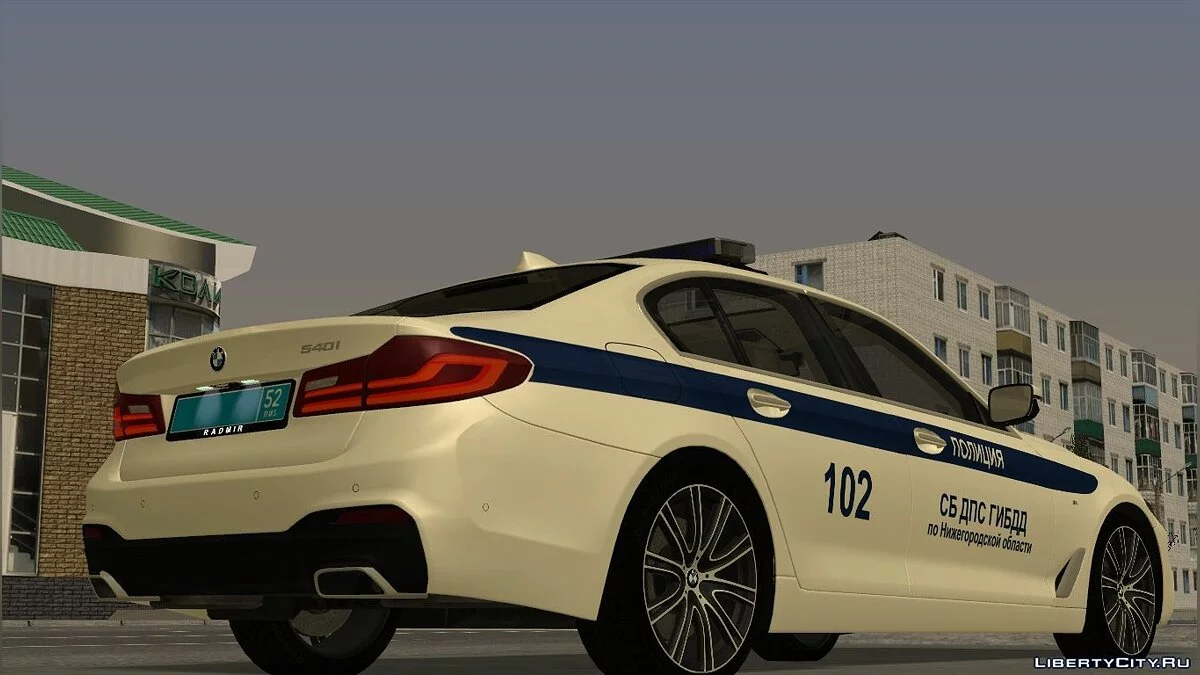 BMW 540i (G30) Policía / GTA San Andreas