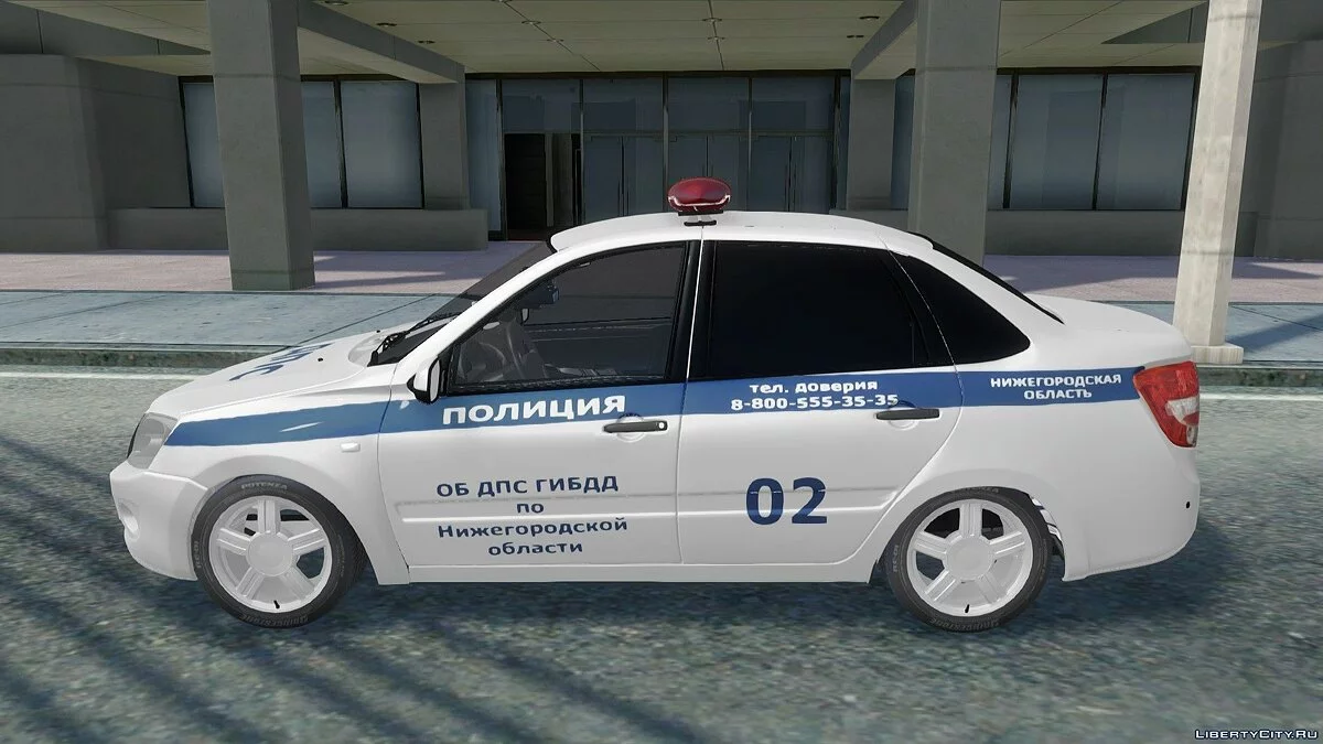 拉达·格兰塔警车 / GTA San Andreas