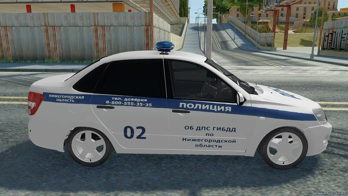 拉达·格兰塔警车 / GTA San Andreas