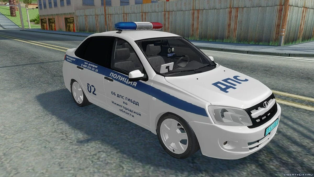 拉达·格兰塔警车 / GTA San Andreas
