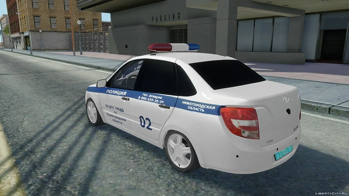 拉达·格兰塔警车 / GTA San Andreas