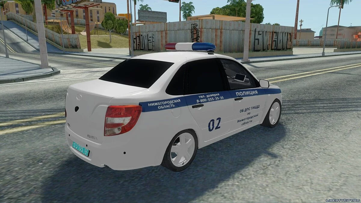 拉达·格兰塔警车 / GTA San Andreas
