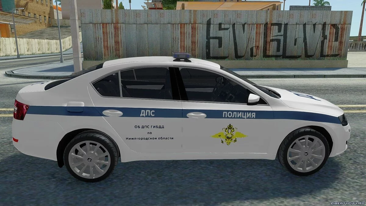 Skoda Octavia A7 ДПС / GTA San Andreas