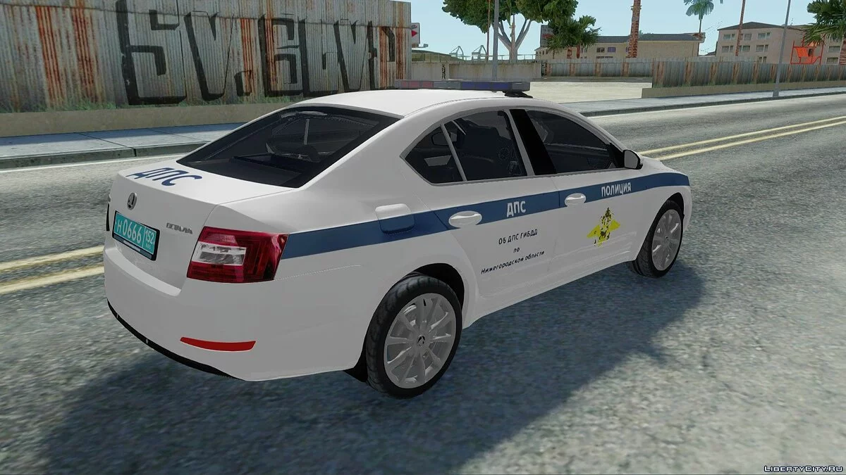 Skoda Octavia A7 ДПС / GTA San Andreas